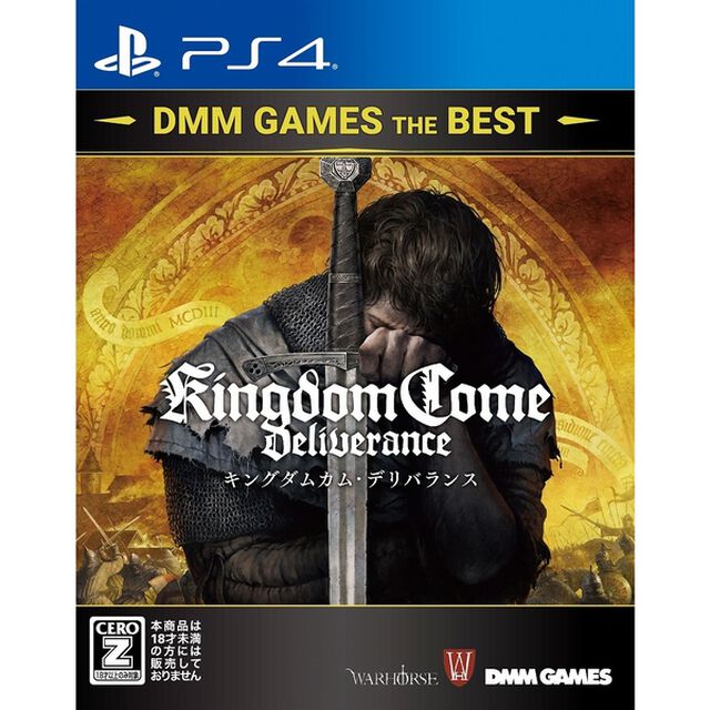 PS4　キングダムカム・デリバランス DMM GAMES THE BEST