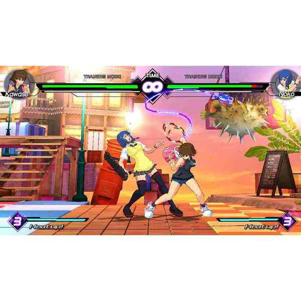PS4 Blade Strangers