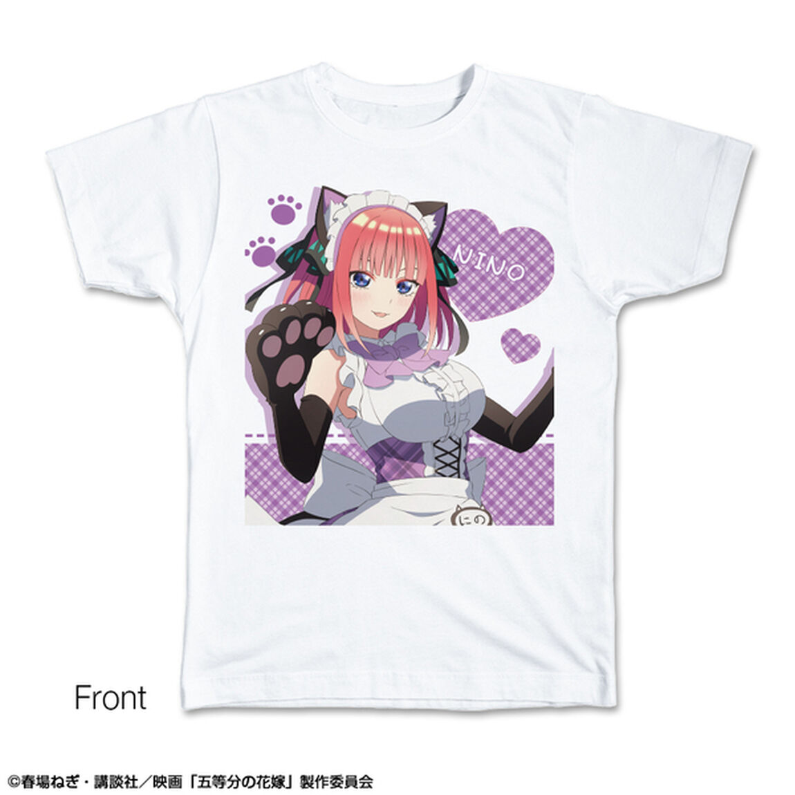 映画「五等分の花嫁」 Tシャツ XLサイズ デザイン02(中野二乃/猫耳メイドver.)【描き下ろし】（2024年6月下旬以降発売予定）