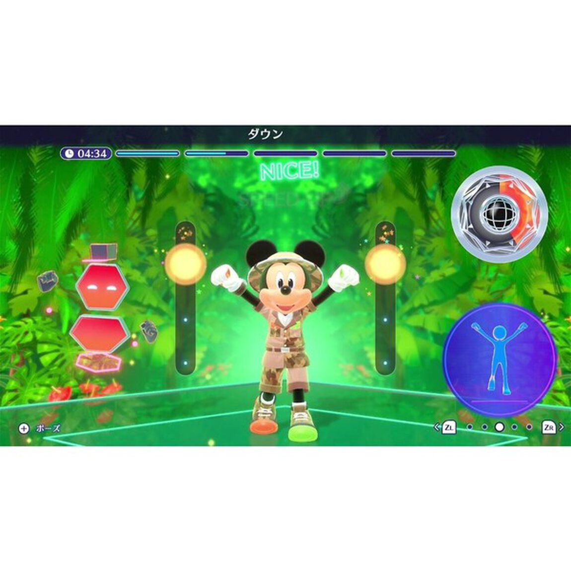 Nintendo Switch ディズニー ミラネス フィットネス