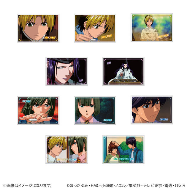 TVアニメ「ヒカルの碁」 場面写スクエア缶バッジコレクション vol.2【全10種】【BOX】（2026年6月以降発売予定）