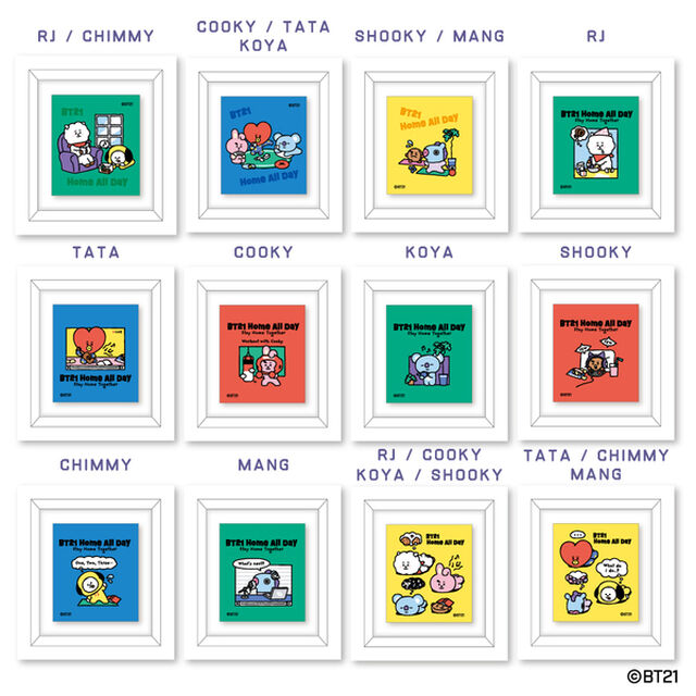 フレームマグネットコレクション　Home All Day BT21【BOX】