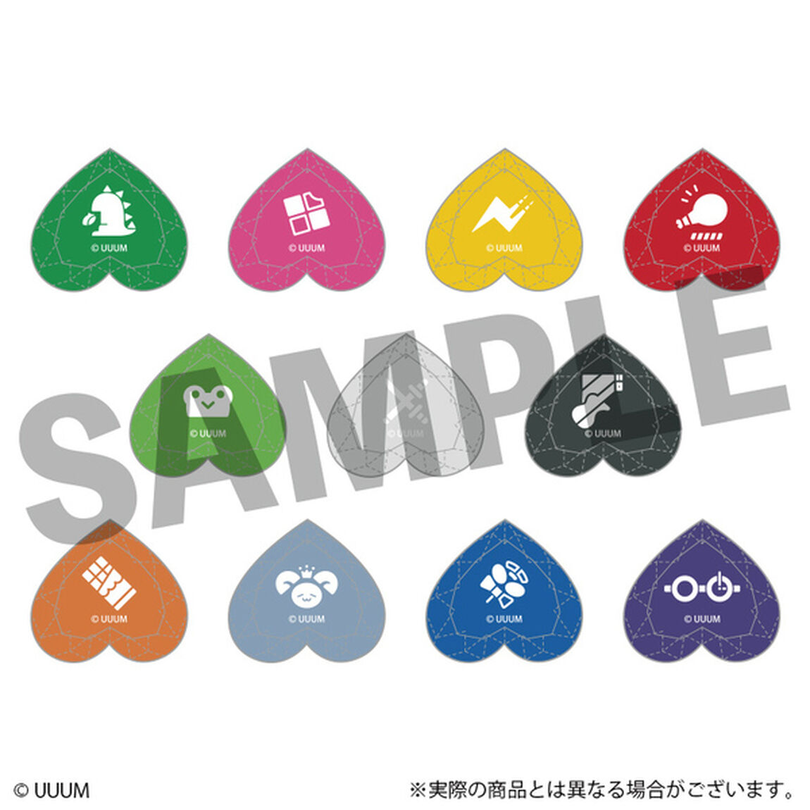 カラフルピーチ　トレーディングリングライト（全11種）【単品】