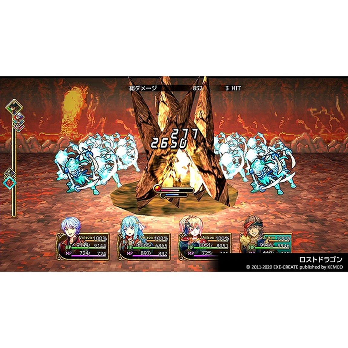 PS4　ケムコRPGセレクション Vol.6