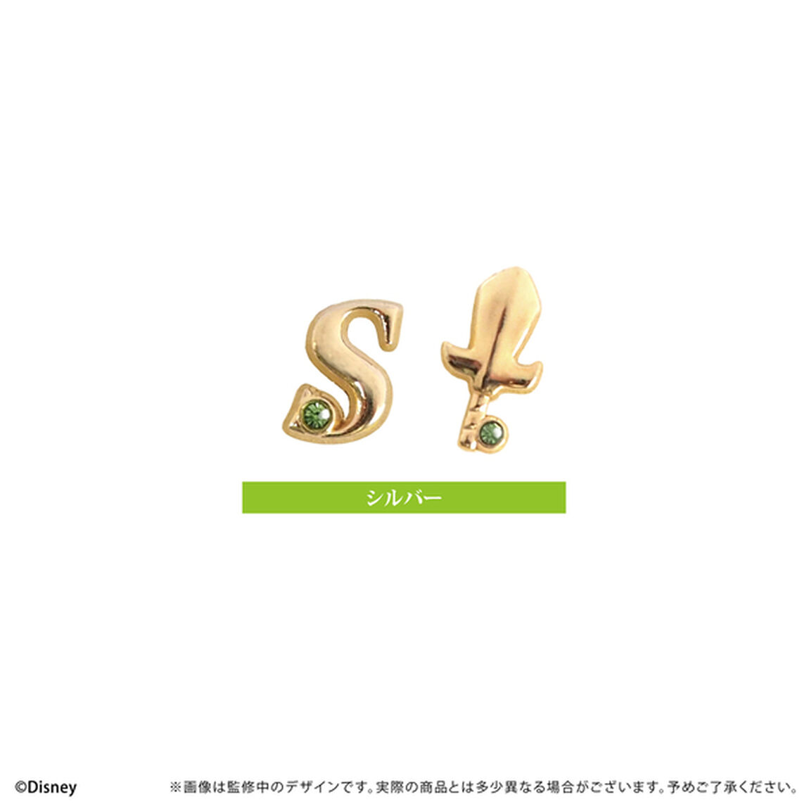 ディズニー ツイステッドワンダーランド　推しピアス　シルバー（2025年9月以降発売予定）