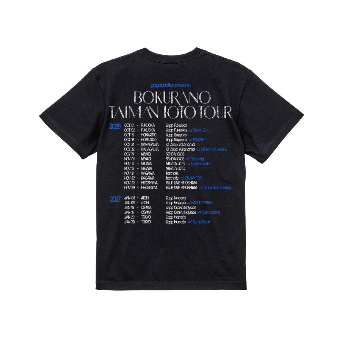 【go!go!vanillas】トリックスター Tシャツ BLACK XLサイズ