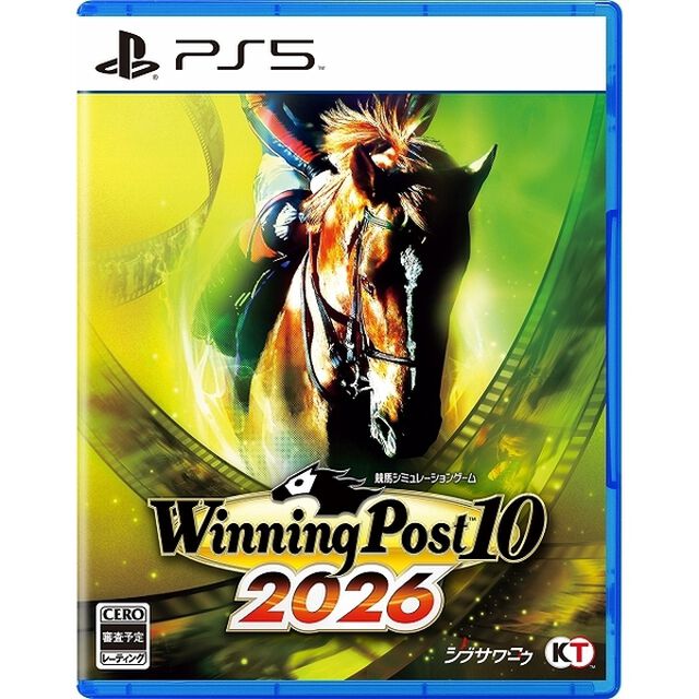 PS5　Winning Post 10 2026