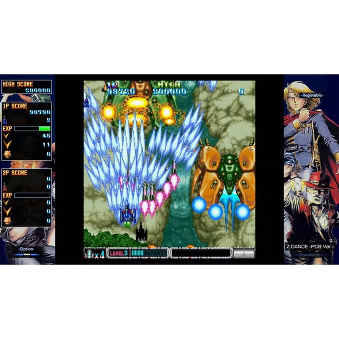 Nintendo Switch BATSUGUN サターントリビュート Boosted