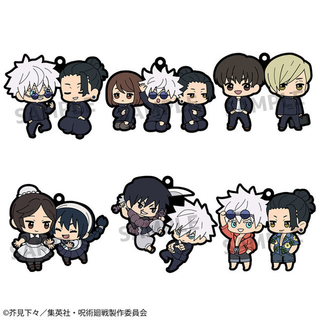 ラバーマスコット バディコレ  呪術廻戦 第四弾　懐玉・玉折【再販】【単品】
