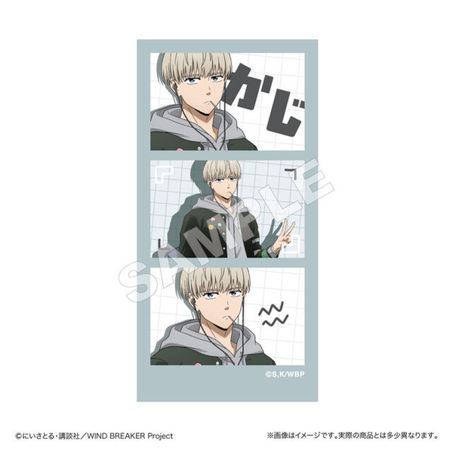 ステッカー　梶 蓮　WIND BREAKER