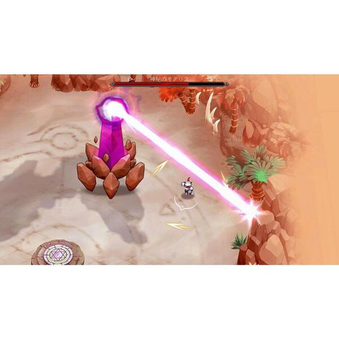 Nintendo Switch Knight vs Giant: アーサー王と壊れた聖剣