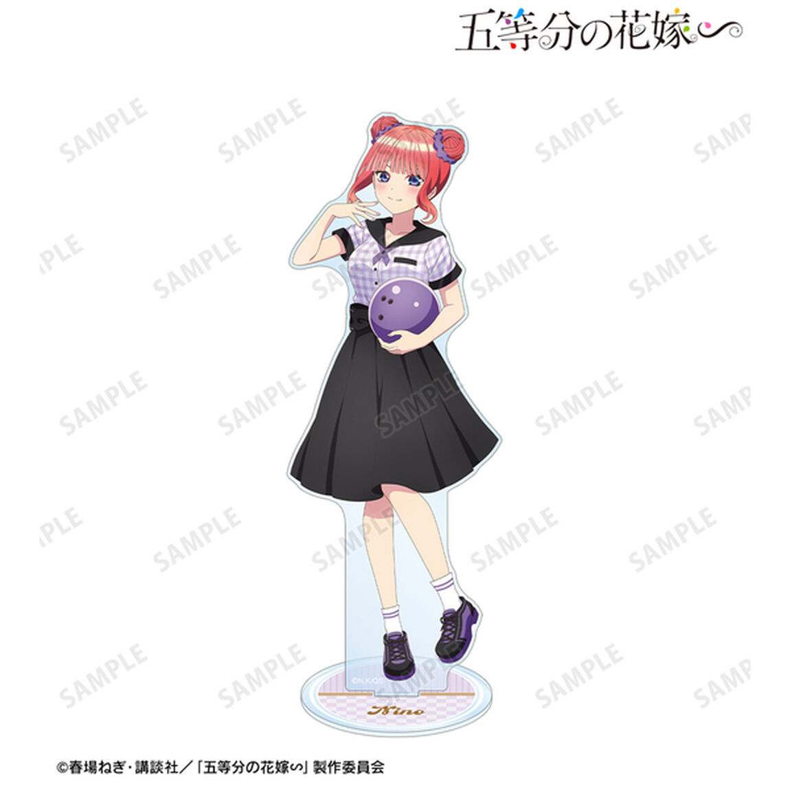 五等分の花嫁∽ 描き下ろし 中野二乃 ボウラーガールver. BIGアクリルスタンド（2025年3月上旬以降発売予定）