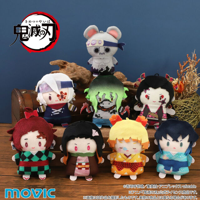 鬼滅の刃 PUPPELA（パペラ）・フィンガーマスコットコレクション／第六弾［ぬいぐるみ］【BOX】