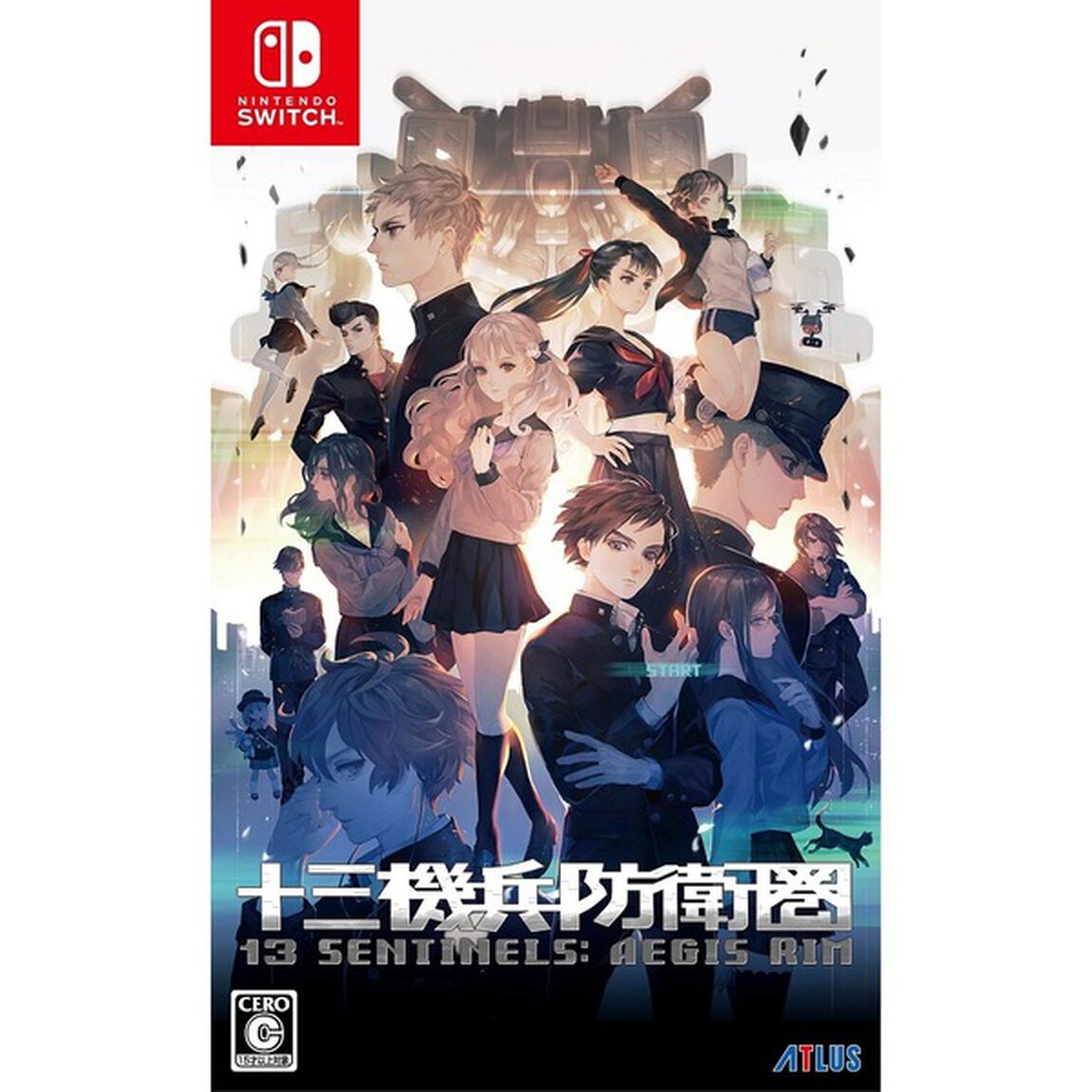 Nintendo Switch 十三機兵防衛圏