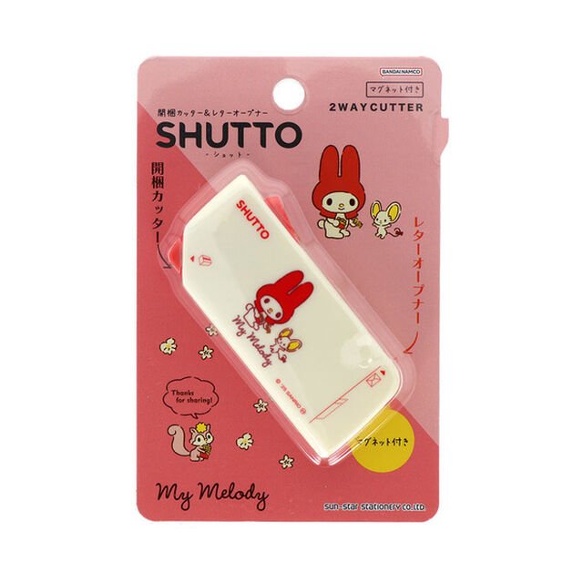 開梱カッター＆レターオープナーＳＨＵＴＴＯ　Petit Collection Sanrio Characters　マイメロディ（2025年10月以降発売予定）