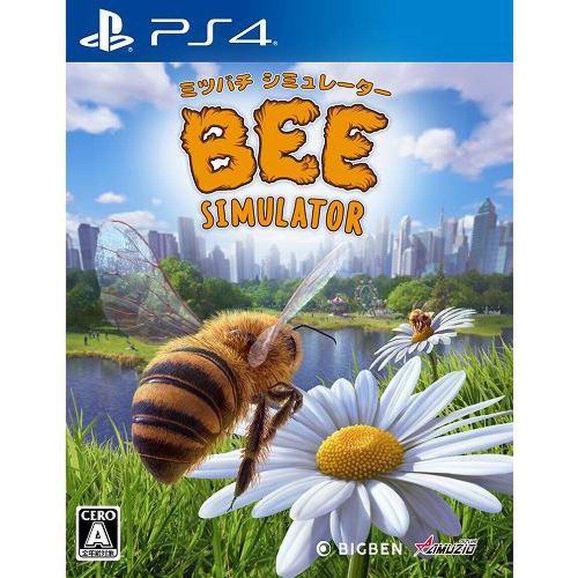 PS4　ミツバチ シミュレーター