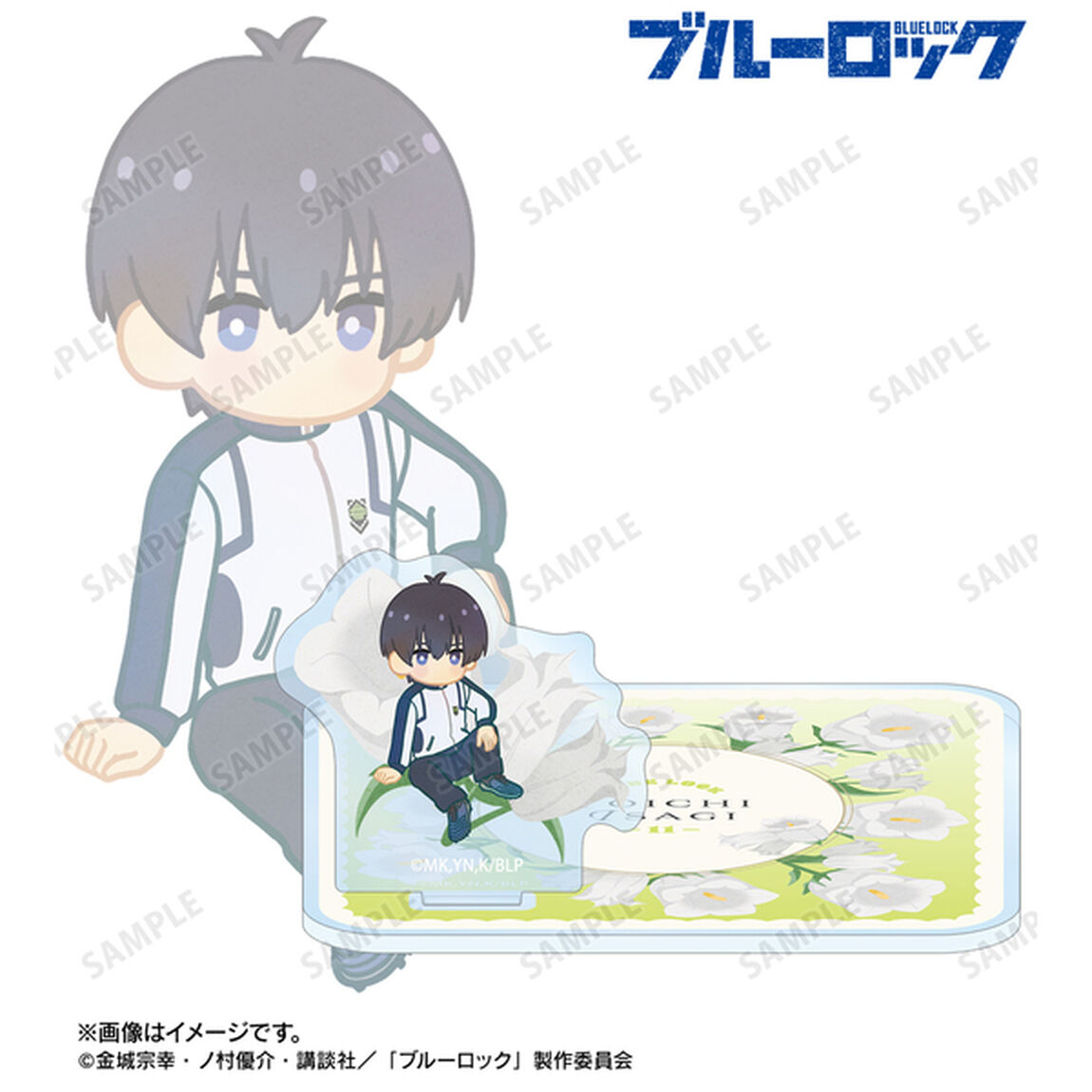 TVアニメ『ブルーロック』 潔 世一 Botania 第2弾 アクリルスタンド付きコースター（2026年5月下旬以降発売予定）