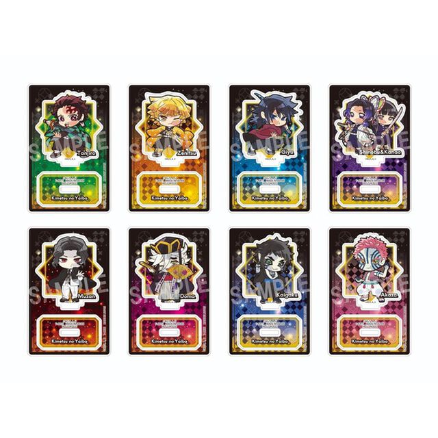 ぴた！でふぉめ鬼滅の刃無限城編 トレーディングアクリルスタンド【単品】