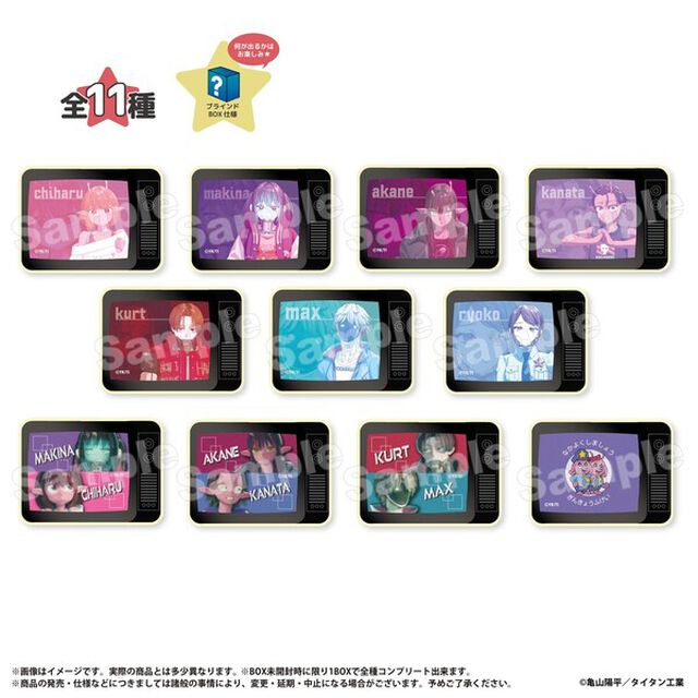 シークレットコレクション　TV型マグネット　銀河特急 ミルキー☆サブウェイ（2026年9月上旬以降発売予定）