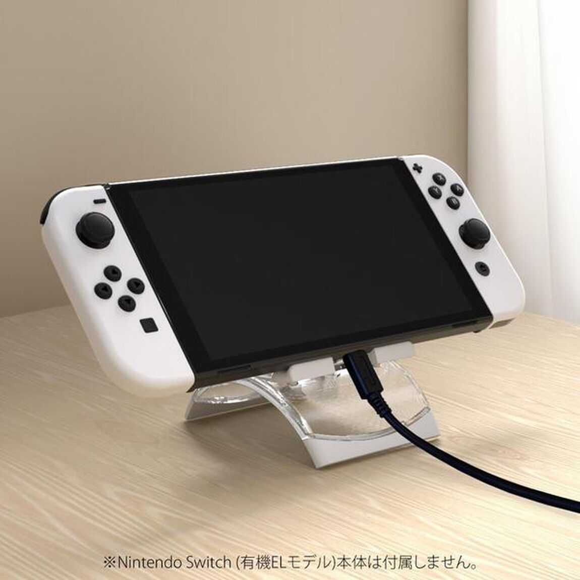 Nintendo Switch TWIN ARCH STAND for Nintendo Switch ホワイト