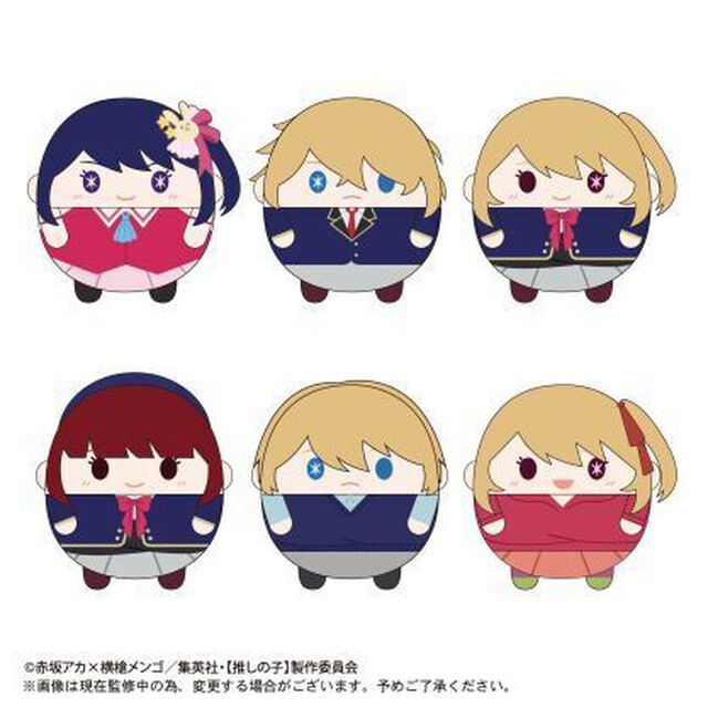 OK-01　【推しの子】　ふわコロりん（BOX）（2023年9月以降発売予定）