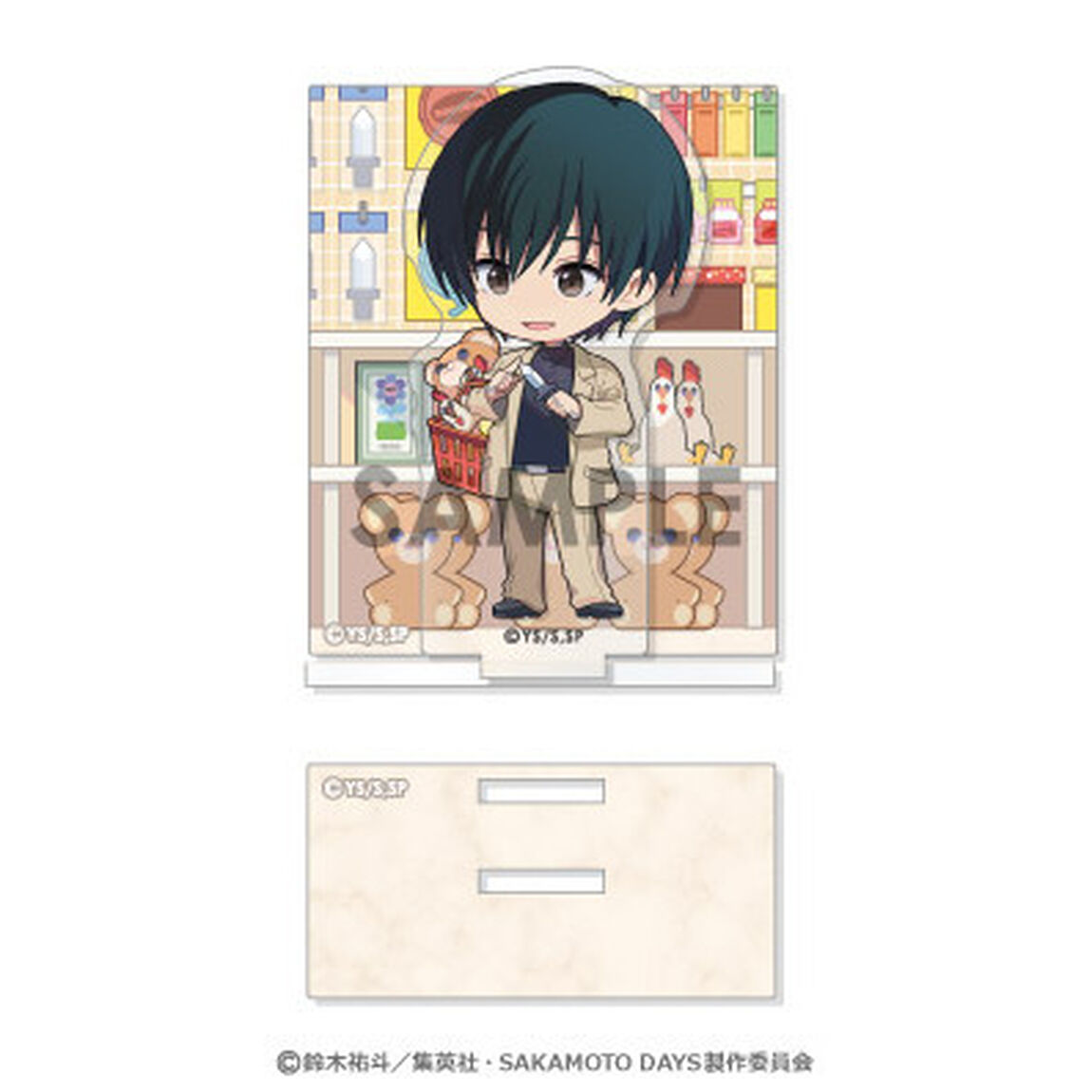 SAKAMOTO DAYS あくりるーむ　3.南雲（2025年7月以降発売予定）