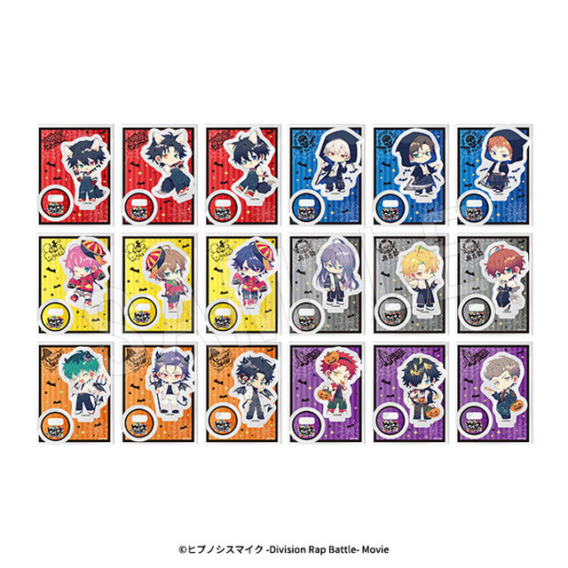 ヒプノシスマイク -Division Rap Battle- トレーディングアクリルスタンド ハロウィンver.【単品】（2026年6月以降発売予定）