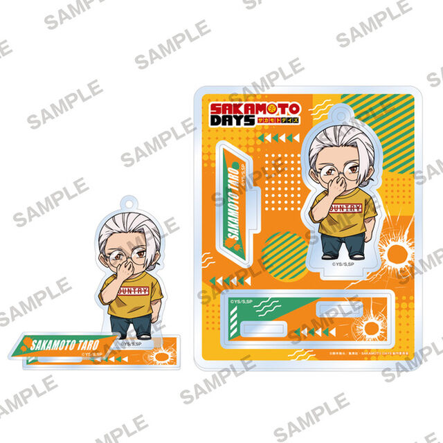 SAKAMOTO DAYS にいてんごアクリルスタンド 坂本太郎B（2025年4月以降発売予定）
