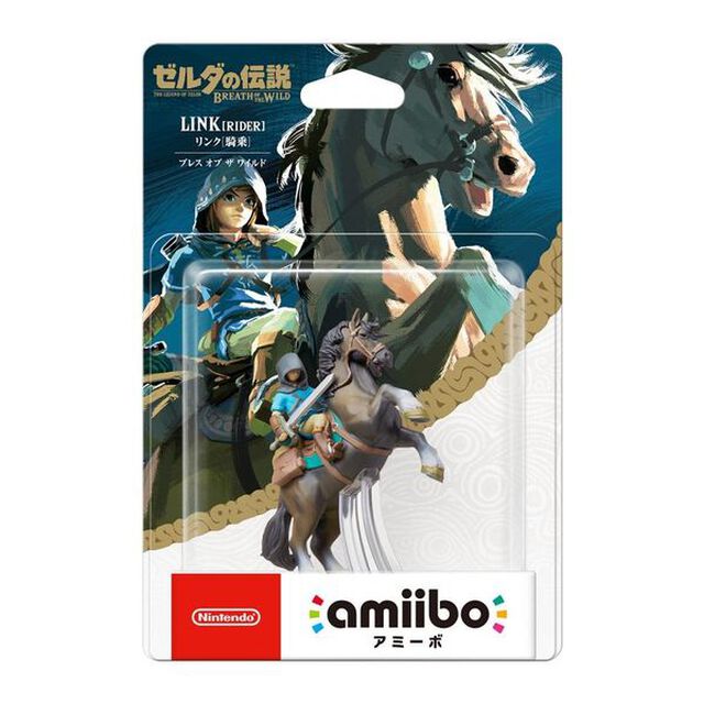 amiibo リンク（騎乗）【ブレスオブザワイルド】（ゼルダの伝説シリーズ）