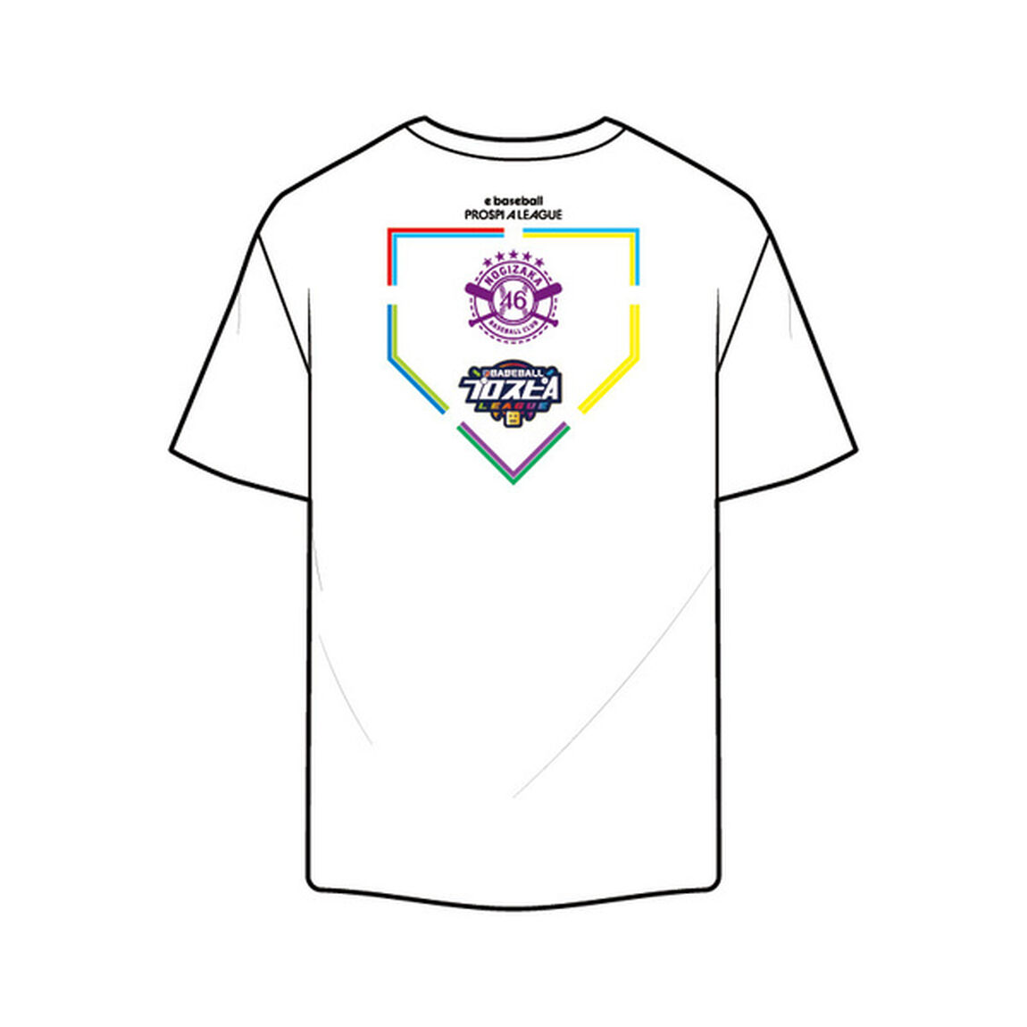 乃木坂野球部&times;eBASEBALLプロスピAリーグ Tシャツ ホワイト M