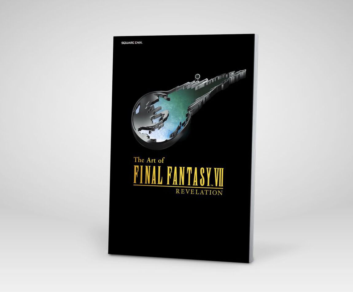 PS5 ファイナルファンタジーVII リベレーション デラックスエディション＜豪華版＞【セブンネット限定特典付き】