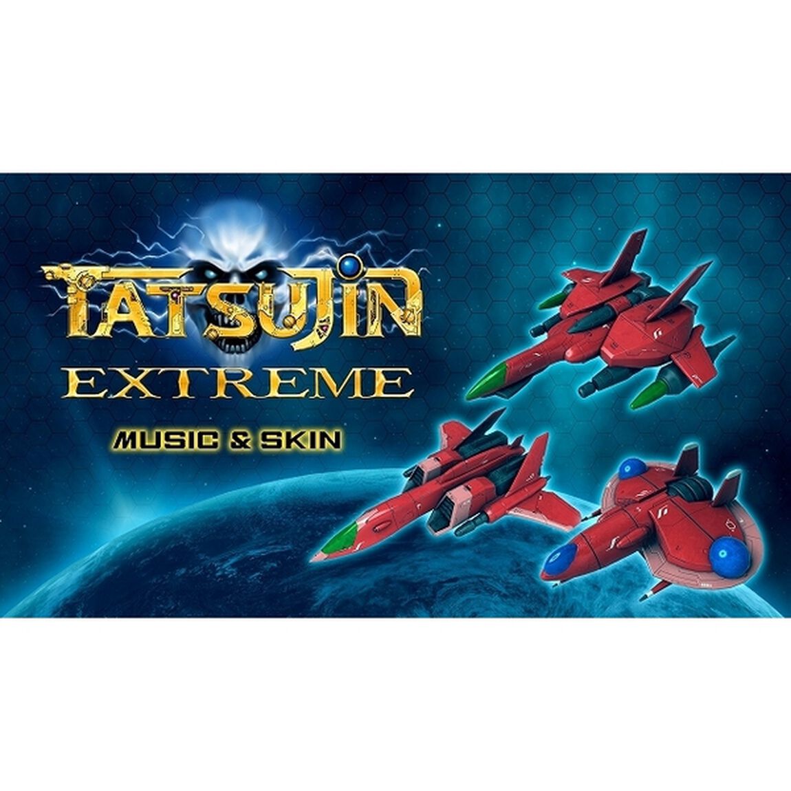 PS5　TATSUJIN EXTREME（DLC同梱）