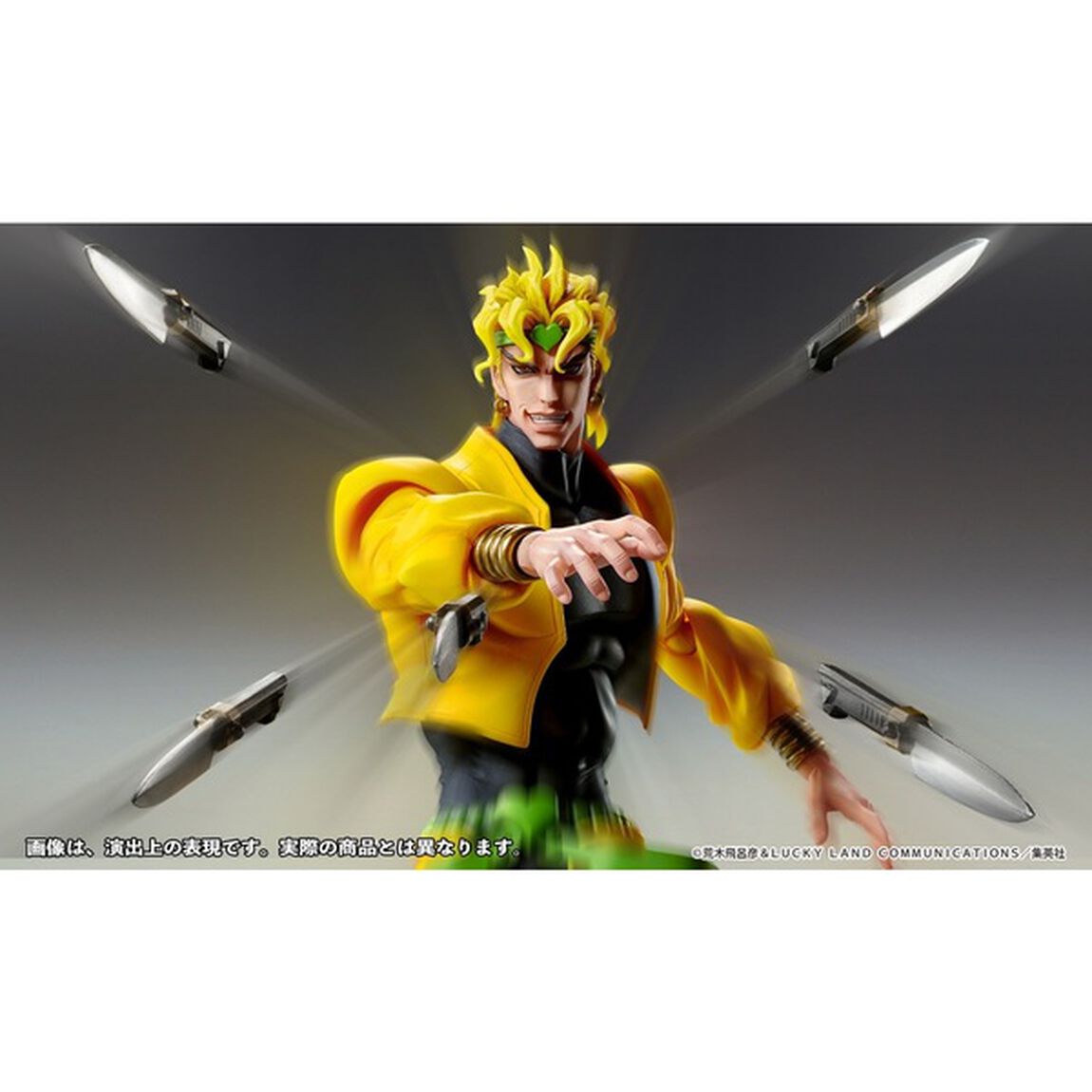 超像可動BIG 「DIO」『ジョジョの奇妙な冒険 第3部』