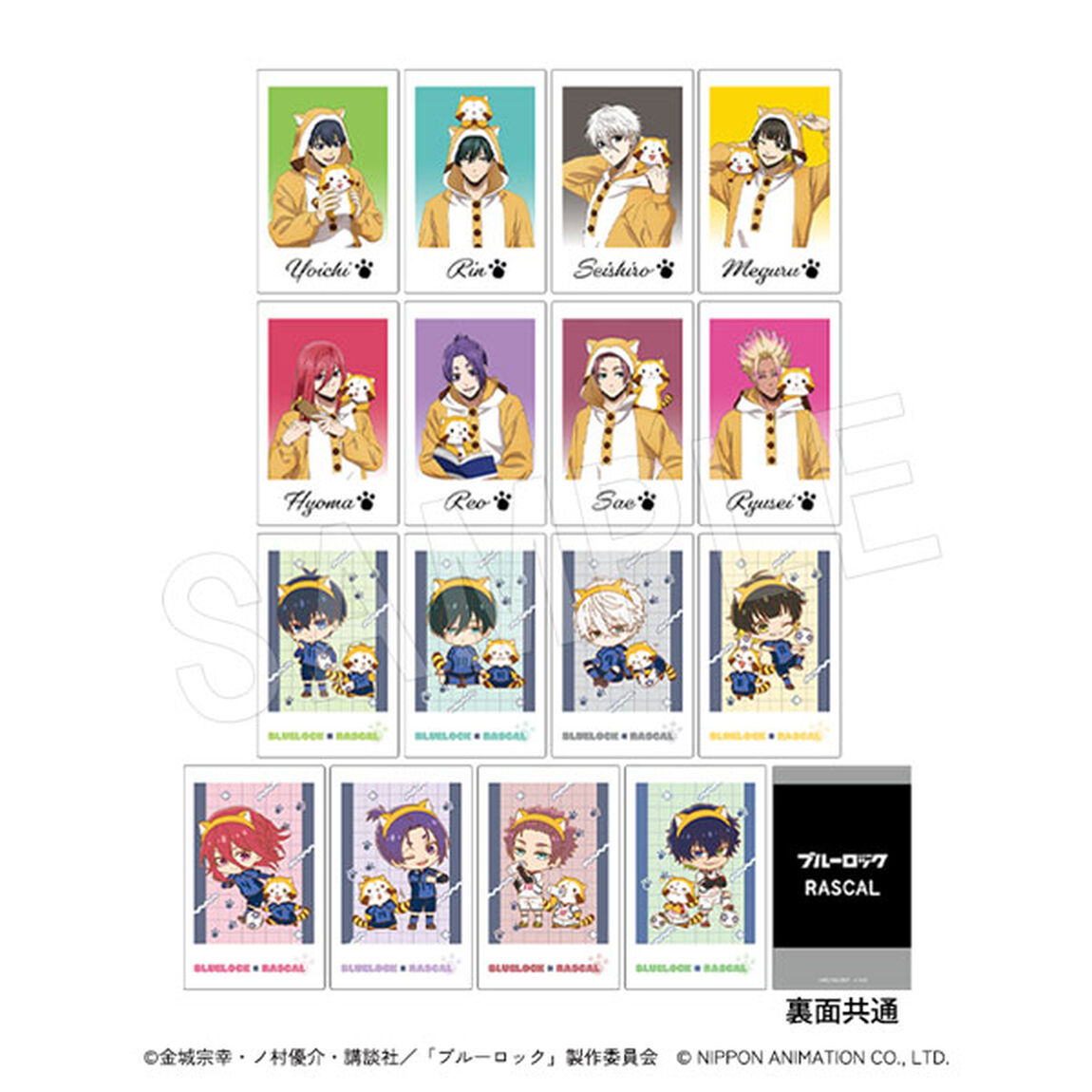 ブルーロック&times;ラスカル　ポラショットコレクション 【BOX】
