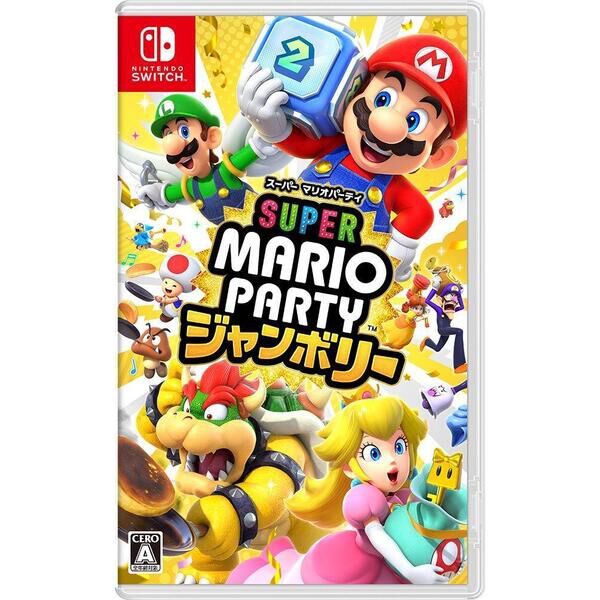 日*4様 switch本体付属品　専用ケース２点　マリオパーティージャンボリーセ Nintendo Switch スーパー マリオパーティ ジャンボリー - 通販