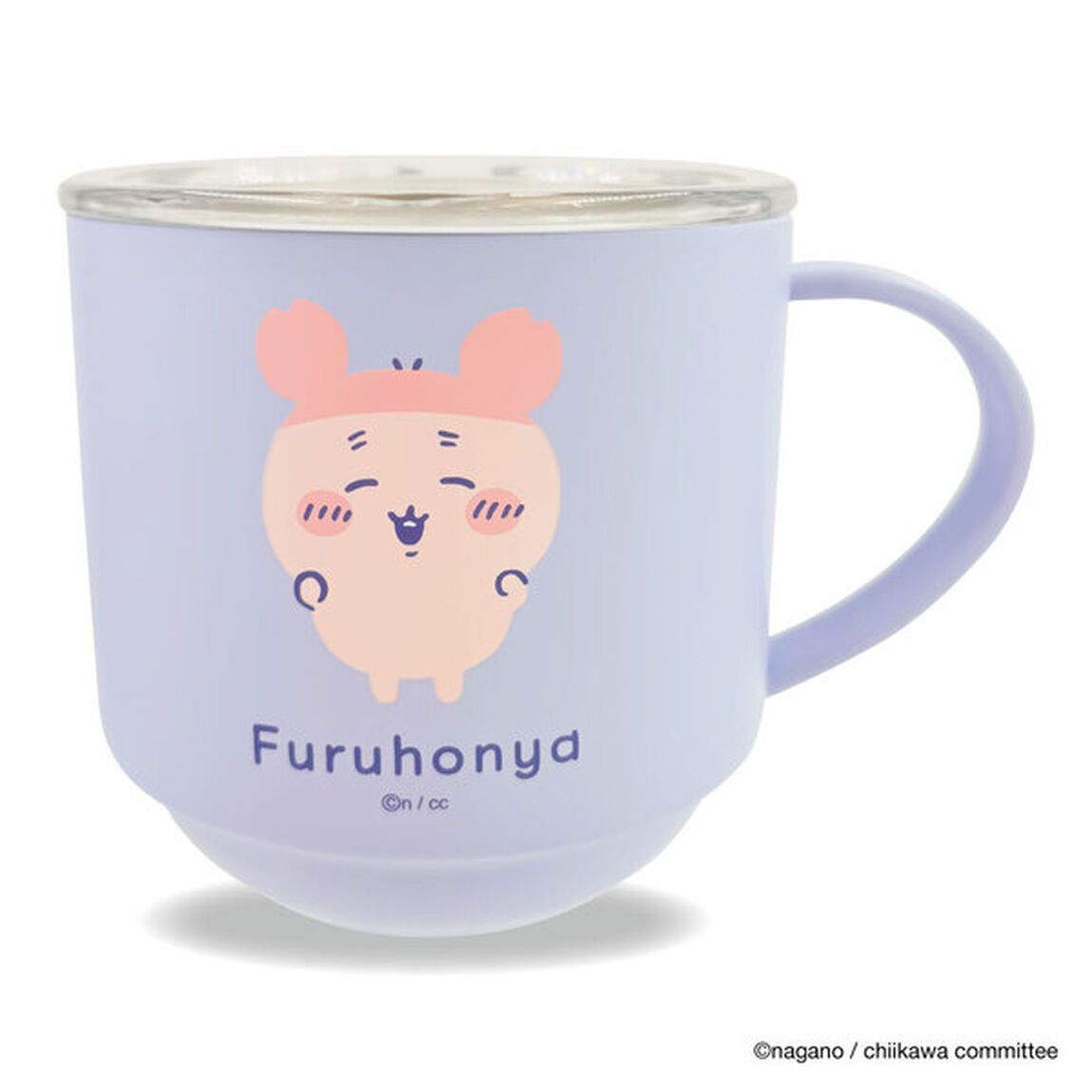 スタッキング蓋つきステンレスマグ　古本屋