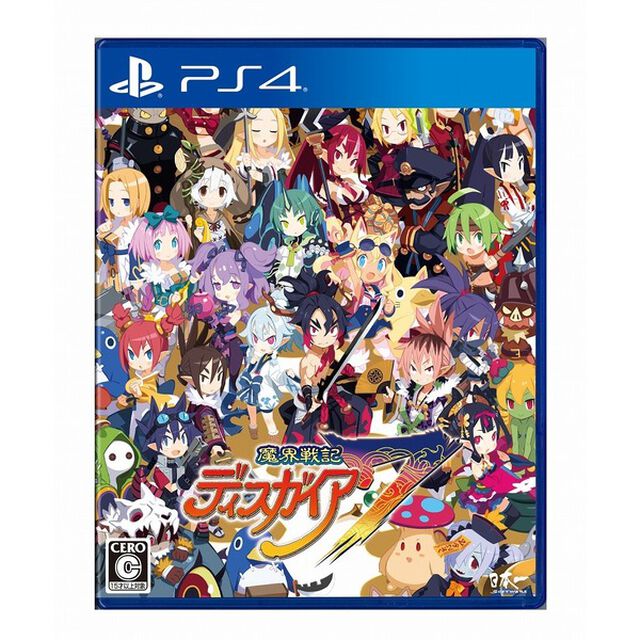 PS4　魔界戦記ディスガイア７