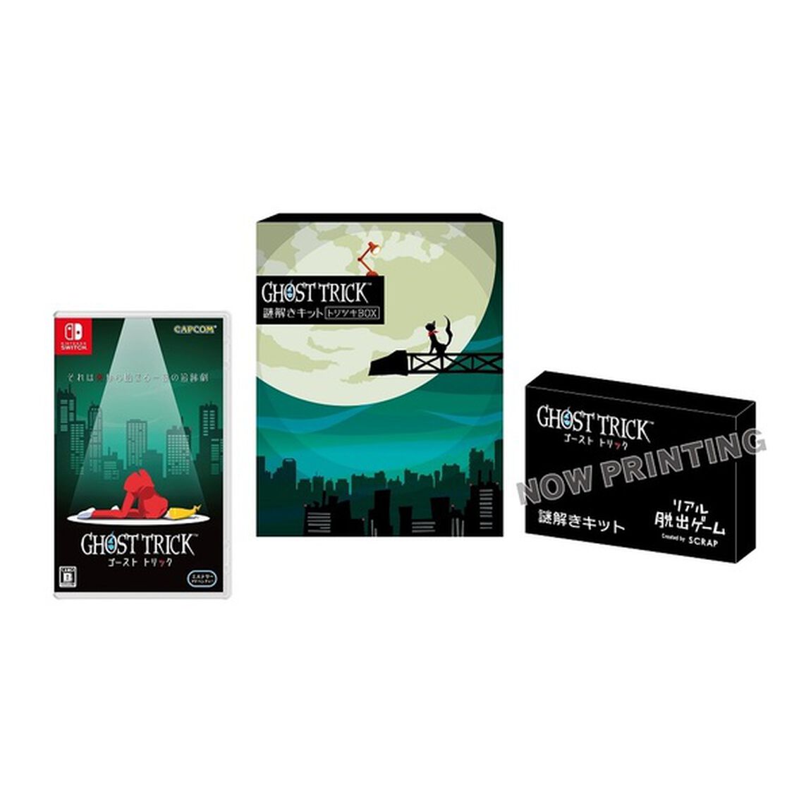 Nintendo Switch ゴースト トリック　謎解きキット トリツキBOX