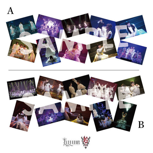 『LILIUM -リリウム 新約少女純潔歌劇-』アフターブロマイド［A］&［B］コンプリートセット／特典付