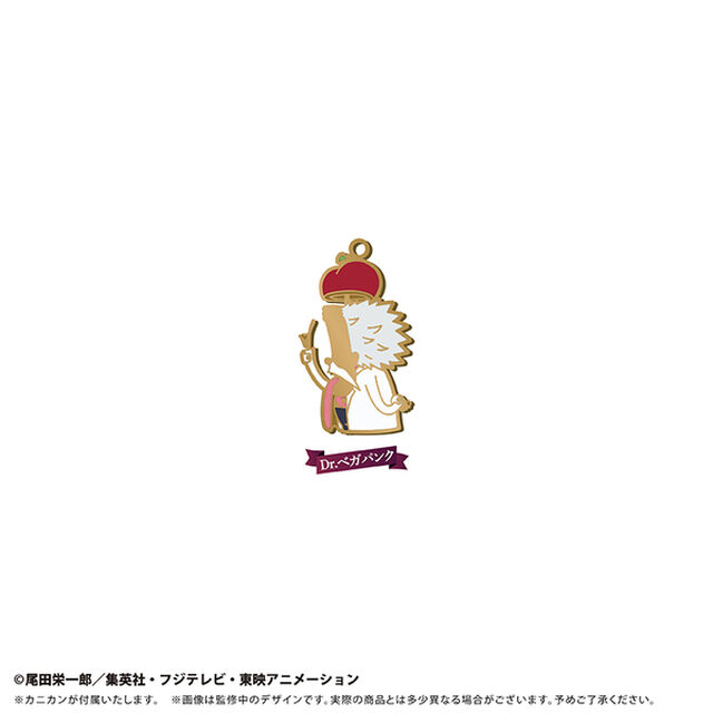 ONE PIECE　シルエットチャームVol.7　Dr.ベガパンク（2026年10月以降発売予定）