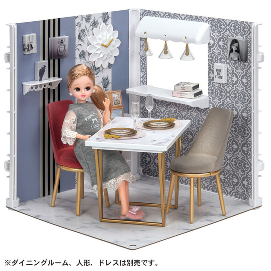 ＬＦ－０９　インテリアコーディネート　ダイニングテーブル セット（Francfrancコラボ）（2026年1月下旬以降発売予定）