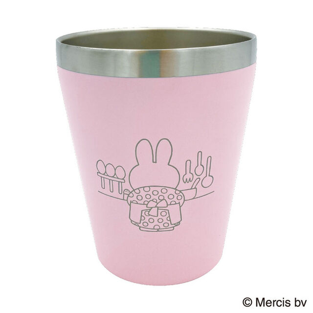 ステンレスタンブラーPK　miffy　うしろ姿シリーズ