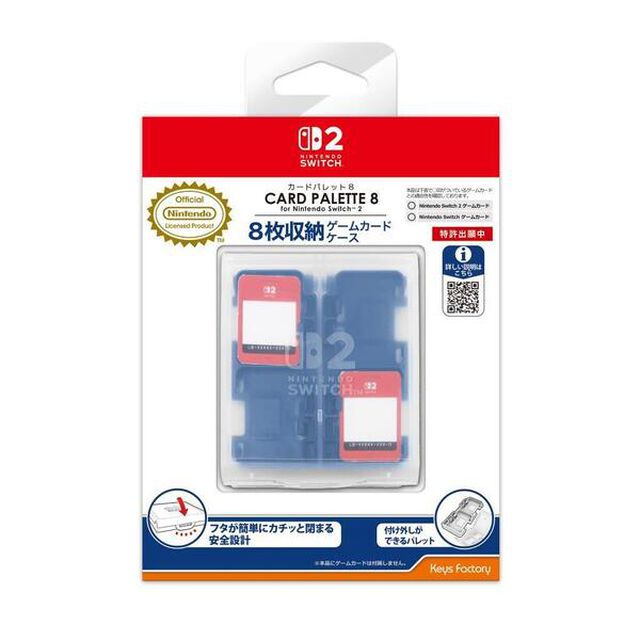 Nintendo Switch 2 カードパレット 8  for Nintendo Switch 2 ブルー