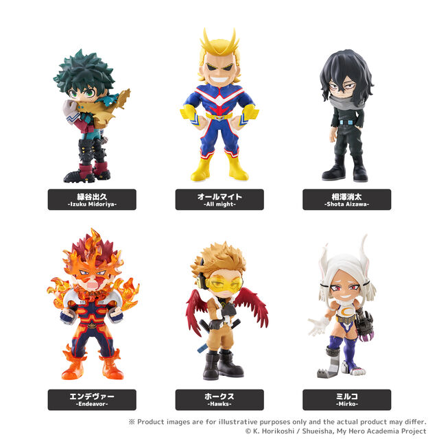 PalVerse　僕のヒーローアカデミア vol.3【BOX】（2027年1月以降発売予定）