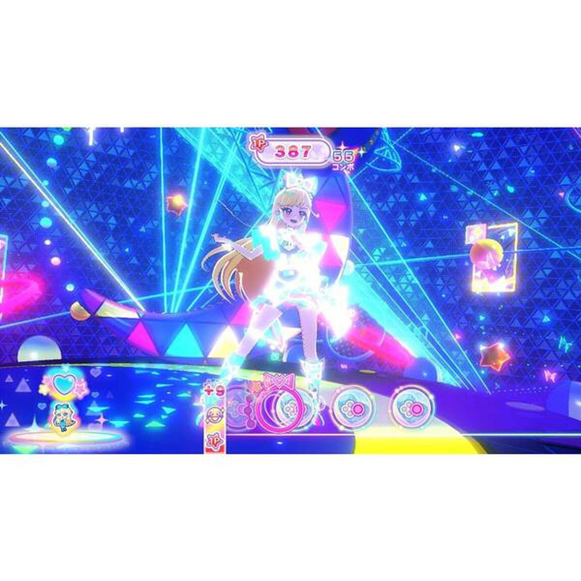 Nintendo Switch ひみつのアイプリ　あつめて！シークレットメモリーズ