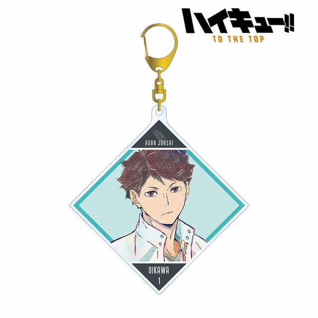 及川徹 Ani-Art 第5弾 BIGアクリルキーホルダー