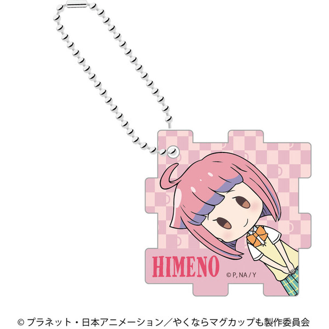 やくならマグカップも キューブアクリルキーホルダー 姫乃（2021年11月以降発売予定）