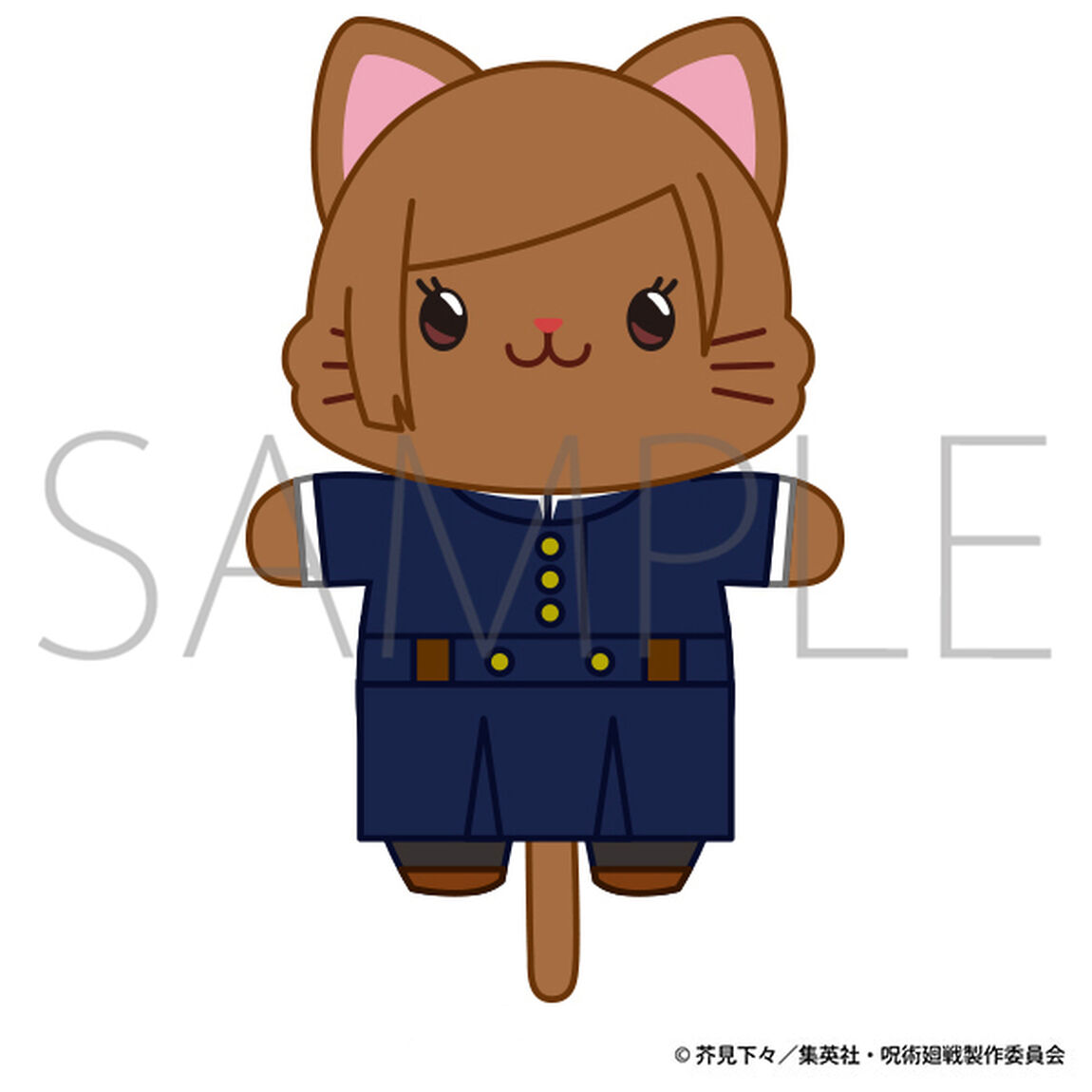 呪術廻戦　第2期 withCATアイマスク付きミニぬいぐるみキーホルダー／釘崎 野薔薇（2025年10月中旬以降発売予定）