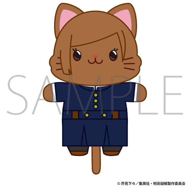 呪術廻戦　第2期 withCATアイマスク付きミニぬいぐるみキーホルダー／釘崎 野薔薇（2025年10月中旬以降発売予定）