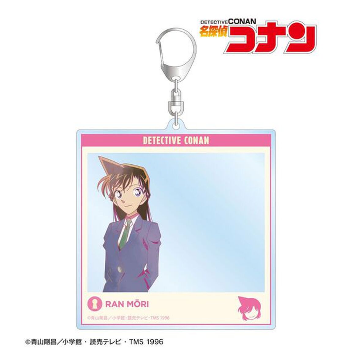 名探偵コナン 毛利蘭 Ani-Art clear label 第2弾 SNS風BIGアクリルキーホルダー（2026年8月下旬以降発売予定）